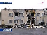 В Новосибирске взорвано здание суда