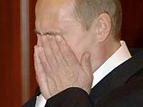 Путин о трагедии в Беслане: это "неутешное горе родителей, потерявших  самое  дорогое - своих детей"