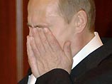 Путин о трагедии в Беслане: это "неутешное горе родителей, потерявших самое дорогое - своих детей" Путин о трагедии в Беслане: это "неутешное горе родителей, потерявших самое дорогое - своих детей"