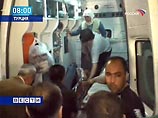 Взрыв в Турции: двое погибших, 16 раненых
