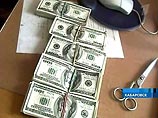 В Хабаровске вынесен приговор милиционерам, пытавшимся продать 50 тыс. фальшивых долларов В Хабаровске вынесен приговор милиционерам, пытавшимся продать 50 тыс. фальшивых долларов