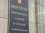 Минэкономразвития не хочет отдавать "Шереметьево" госдолю в других аэропортах Минэкономразвития не хочет отдавать "Шереметьево" госдолю в других аэропортах