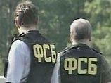 Чиновники из аппарата правительства наказаны за торговлю служебной информацией Чиновники из аппарата правительства наказаны за торговлю служебной информацией
