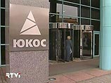 Акционеры ЮКОСа требуют от России более 50 млрд долларов возмещения убытков Акционеры ЮКОСа требуют от России более 50 млрд долларов возмещения убытков