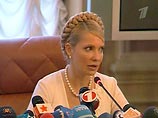 Тимошенко заявила, что ее фракция в парламенте Украины будет в жесткой оппозиции к власти
