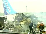 Накануне россиянка из Улан-Удэ Любовь Сластина подала иск о возмещении вреда к авиакомпании S7 ("Сибирь"), чей самолет А-310 разбился в иркутском аэропорту Накануне россиянка из Улан-Удэ Любовь Сластина подала иск о возмещении вреда к авиакомпании S7 ("Сибирь"), чей самолет А-310 разбился в иркутском аэропорту