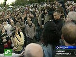 В центре Петрозаводска проходит митинг против нелегальной миграции