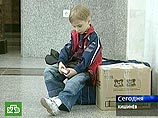 Между Молдавией и Россией прервано железнодорожное сообщение Между Молдавией и Россией прервано железнодорожное сообщение