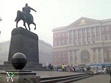 Московская мэрия подготовила список 230 предприятий для отключения электроэнергии Московская мэрия подготовила список 230 предприятий для отключения электроэнергии