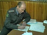 Милиция провела обыск в Московском институте правовой экономики Милиция провела обыск в Московском институте правовой экономики