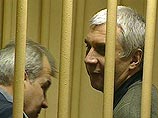 "Оборотни в погонах" признаны виновными по большинству пунктов обвинения "Оборотни в погонах" признаны виновными по большинству пунктов обвинения