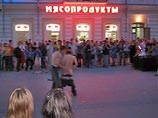 В центре Екатеринбурга двое мужчин совершили публичный половой акт