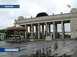 Столичное правительство одобрило план реконструкции парка имени Горького Столичное правительство одобрило план реконструкции парка имени Горького