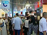 В Москве открылась XIX Международная книжная выставка-ярмарка В Москве открылась XIX Международная книжная выставка-ярмарка