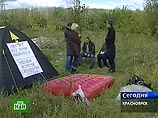 Семьи трех из пяти погибших красноярских школьников продолжат акцию протеста, несмотря на уступки следователей Семьи трех из пяти погибших красноярских школьников продолжат акцию протеста, несмотря на уступки следователей
