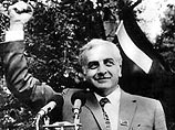 24 июня 1992 года в Тбилиси была предотвращена попытка переворота, совершенная сторонниками смещенного президента Грузии Звиада Гамсахурдиа