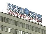 "Лекарственное пиратство": кто и как в России производит поддельные медикаменты "Лекарственное пиратство": кто и как в России производит поддельные медикаменты