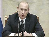 Путина хотят наделить правом отстранять губернаторов после предъявления им обвинений