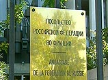 В больницах Франции остаются 14 россиян, пострадавших в автоаварии В больницах Франции остаются 14 россиян, пострадавших в автоаварии