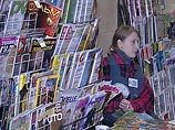 1. Выбросите женские журналы в мусор! 1. Выбросите женские журналы в мусор!