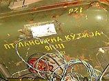 Москва расследует возможные факты поставок движению "Хизбаллах" российского оружия Москва расследует возможные факты поставок движению "Хизбаллах" российского оружия