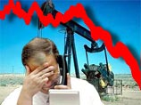 Цены на нефть в Нью-Йорке упали до пятимесячного минимума