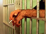 В Сальвадоре 4 заключенных прятали мобильники и зарядное устройство в заднем проходе В Сальвадоре 4 заключенных прятали мобильники и зарядное устройство в заднем проходе