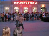 В Екатеринбурге задержаны двое мужчин, совершивших публичный половой акт в центре города В Екатеринбурге задержаны двое мужчин, совершивших публичный половой акт в центре города