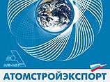 Россия может принять участие в тендере на сооружение АЭС в Марокко Россия может принять участие в тендере на сооружение АЭС в Марокко