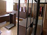 В Тверской области в суд передано дело банды серийных грабителей и убийц В Тверской области в суд передано дело банды серийных грабителей и убийц