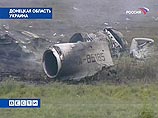 Ту-154 потерпел катастрофу из-за погодных условий и ошибок экипажа 