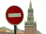В выходные в Москве будет ограничено движение транспорта (Список улиц)