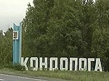 В Кондопоге прошел митинг с требованием не допустить возвращения в город кавказцев В Кондопоге прошел митинг с требованием не допустить возвращения в город кавказцев