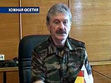 Перестрелки на границе Грузии и Южной Осетии: пять убитых. Грузия направила установки залпового огня Перестрелки на границе Грузии и Южной Осетии: пять убитых. Грузия направила установки залпового огня