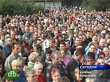 Поводом к призыву "нашистов" стал митинг против нелегальной иммиграции, который пройдет сегодня в Петрозаводске. Он посвящен последним событиям в Кондопоге