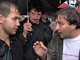 "Наши" призвали к информационному бойкоту националистических акций в Карелии "Наши" призвали к информационному бойкоту националистических акций в Карелии