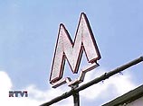 Станция столичного метро "Строгино" будет открыта в декабре 2007 года Станция столичного метро "Строгино" будет открыта в декабре 2007 года