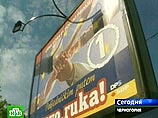 Черногория выбирает первый парламент с момента обретения независимости Черногория выбирает первый парламент с момента обретения независимости