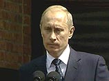 Владимир Путин прибыл в Калининград