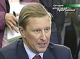 Министр обороны доложил президенту об успешных запусках баллистических ракет с атомных подлодок Министр обороны доложил президенту об успешных запусках баллистических ракет с атомных подлодок