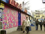 К концу года в Москве останется 540 игорных заведений, обещают в правительстве К концу года в Москве останется 540 игорных заведений, обещают в правительстве