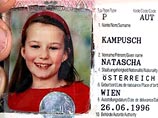 Наташа Кампуш, похищенная 8 лет назад маньяком в возрасте 10 лет и освобожденная несколько недель назад, стала самой известной жительницей Австрии Наташа Кампуш, похищенная 8 лет назад маньяком в возрасте 10 лет и освобожденная несколько недель назад, стала самой известной жительницей Австрии
