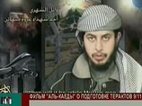 На пленке двое террористов, захвативших самолеты 11 сентября, аль-Шехри и Хамза аль-Гамди, произносят свои последние слова