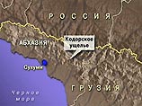 Бывший уполномоченный президента Грузии в Кодорском ущелье Эмзар Квициани призвал "женщин и детей-жителей ущелья покинуть ущелье" Бывший уполномоченный президента Грузии в Кодорском ущелье Эмзар Квициани призвал "женщин и детей-жителей ущелья покинуть ущелье"