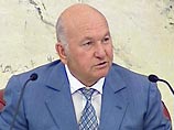 Лужков предложил увеличить в России отпуск матерям по уходу за ребенком до 7 лет Лужков предложил увеличить в России отпуск матерям по уходу за ребенком до 7 лет