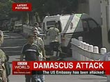 Вооруженное люди напали на посольство США в Дамаске Вооруженное люди напали на посольство США в Дамаске