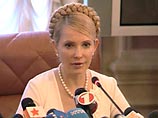 Тимошенко обвиняет власти Украины и Rosukrenergo в завышении цен на газ для населения Тимошенко обвиняет власти Украины и Rosukrenergo в завышении цен на газ для населения