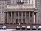 Возле Главного здания МГУ убита аспирантка филологического факультета Возле Главного здания МГУ убита аспирантка филологического факультета