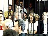 Суд над болгарскими медиками в Ливии перенесен на 21 сентября Суд над болгарскими медиками в Ливии перенесен на 21 сентября