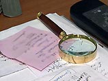 Сыны отечества: где работают дети политиков Сыны отечества: где работают дети политиков